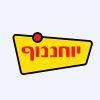 M. Yochananof & Sons (1988) Ltd