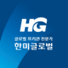 Applied DB PCL